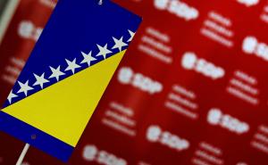 SDP: Hitno provesti moratorij na kredite i spriječiti otpuštanje radnika!